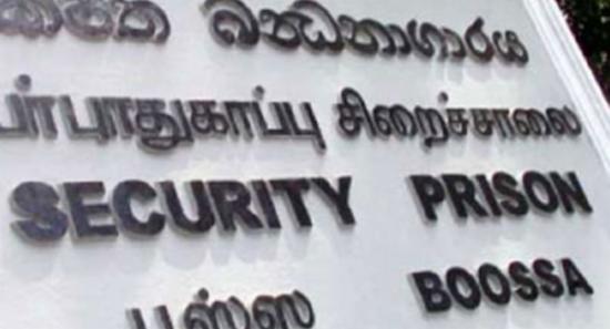 STF Finds Phone and SIM Inside Boossa Prison